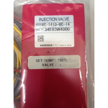 Horiba STEC SEF-8240SM-UC-J3 Mass Flow Meter & VC-1410-UC-14 Injection Valve